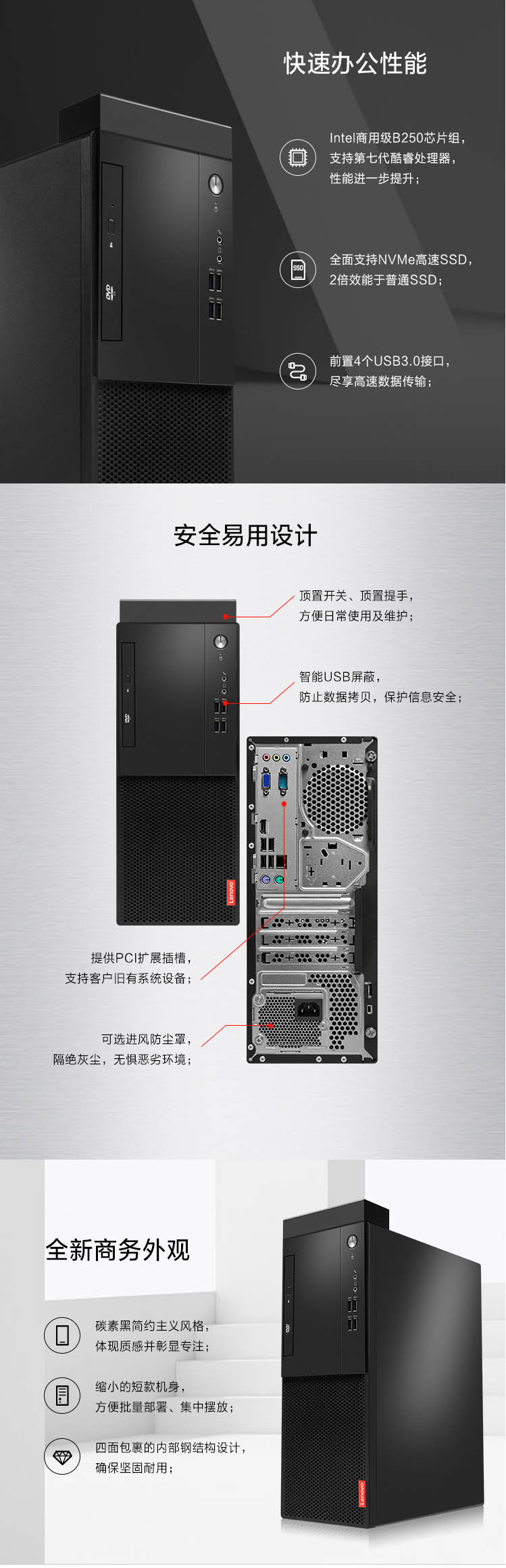 1562854418342981.jpg 聯想筆記本11.jpg